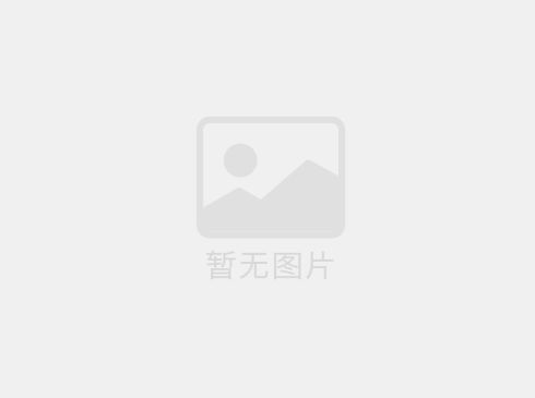定制黄瓜视频污版APP家具过程中要确保信息的互通性