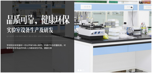 黄瓜软件在线观看黄瓜视频污版APP家具，品质铸就品牌